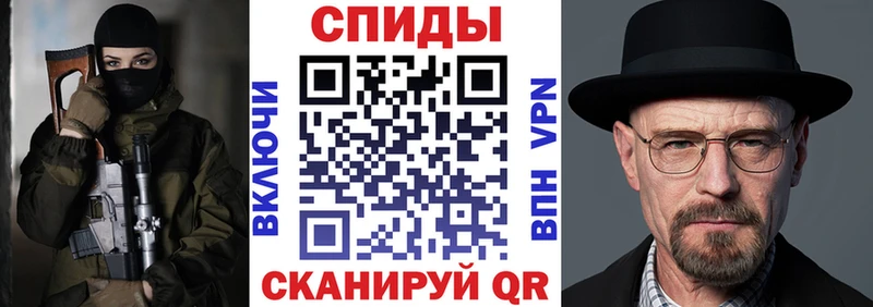 KRAKEN ССЫЛКА Сасово Amphetamine Розовый