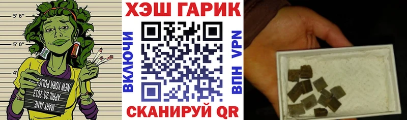 дарк нет состав  Сасово  Гашиш ice o lator 