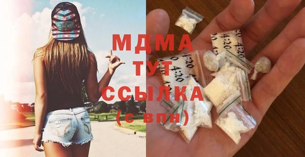 герыч Алексеевка