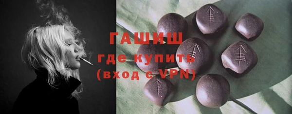а пвп мука Алзамай