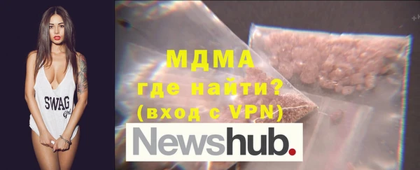а пвп мука Алзамай
