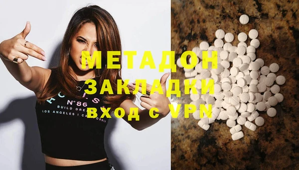 а пвп мука Алзамай