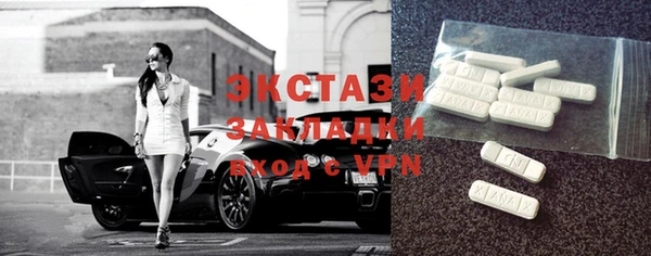 марки nbome Алексин