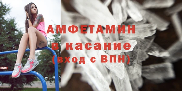 марки nbome Алексин