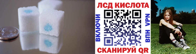 ЛСД экстази ecstasy  Сасово 